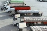 تعطیلی فعالیت تجاری مرزهای عربی عراق در روز پنجشنبه تعطیلی فعالیت تجاری مرزهای عربی عراق در روز پنجشنبه