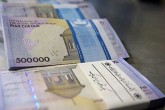 تغییر سقف برداشت انتقالی در برخی بانکها تغییر سقف برداشت انتقالی در برخی بانکها