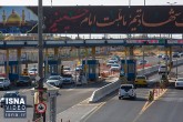 ارسال پیامک برای بدهکاران آزادراهی ارسال پیامک برای بدهکاران آزادراهی