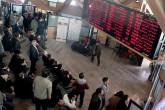 بورس منفی ماند/ فرابورس مثبت شد