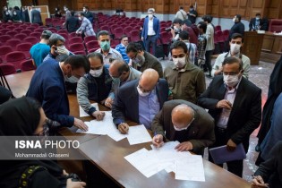 اسناد مالی ذی قیمتی را به دست آورده‌ایم