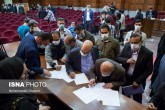 اسناد مالی ذی قیمتی را به دست آورده‌ایم