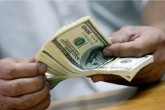 جزییات نرخ رسمی ۴۷ ارز / یورو و پوند کاهشی شدند