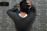 وضعیت بیکاری در ایران و جهان در دوران کرونا