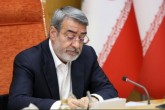 توجه به ظرفیت‌های وسیع بسیج ضامن عبور موفق از همه مسائل است