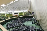 مخالفت نمایندگان با کلیات طرح افزایش سقف کمیسیون‌ها