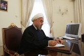 «یکتا اشرفی» عضو هیئت تجدید نظر شورای رقابت شد