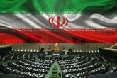 موافقت مجلس با اعطای فرصت یک ماهه به دولت به منظور توقف اجرای پروتکل الحاقی