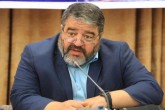 مرکز نظام ایمنی شیمیایی با همکاری وزارت صمت راه اندازی شد