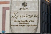 توضیح دولت درباره بودجه بنیاد سردار سلیمانی