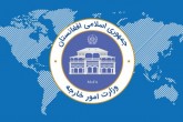 کابل: تصاویر منتشر شده درباره آزار و اذیت شهروندان افغان در ایران صحت ندارد