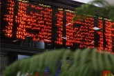 بورس هفته را با چراغ سبز آغاز کرد