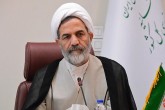 نظارت حمایت‌محور و مساله محوری از رویکردهای قوه قضائیه است