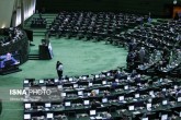 اعلام وصول طرح تغییر ساعت رسمی کشور