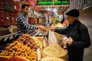 رسته صنفی آجیل و خشکبار به گروه شغلی یک اضافه شدند