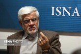 عارف: امیدوارم بستر مناسبی برای تقویت روابط بانکی با جهان فراهم شود