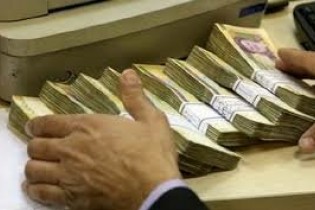 کمک ۱۰۰ تا ۱۲۰ هزار تومانی برای چه کسانی واریز می شود؟