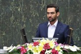 ۳۵ هزار روستا متصل به اینترنت هستند