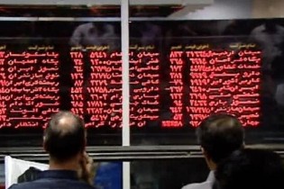 بورس کاهشی شد