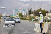 ممنوعیت‌های سفر تغییر کرده است؟