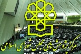 تناقض ارزی دولت در بودجه۱۴۰۰/ ارز ۴ نرخ متفاوت دارد