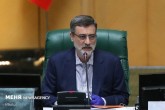 گزارش عملکرد سه ماهه دوم هیئت رئیسه مجلس منتشر شد