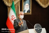 فرآیند غنیسازی ۲۰ درصد اورانیوم در فردو آغاز شد فرآیند غنیسازی ۲۰ درصد اورانیوم در فردو آغاز شد