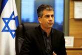 وزیر اطلاعات رژیم صهیونیستی: بایدن سیاست ترامپ درباره ایران را ادامه دهد وزیر اطلاعات رژیم صهیونیستی: بایدن سیاست ترامپ درباره ایران را ادامه دهد