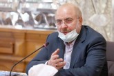 قالیباف: بدون «رفع تحریم» فلسفه اصلی برجام تحقق پیدا نکرد قالیباف: بدون «رفع تحریم» فلسفه اصلی برجام تحقق پیدا نکرد