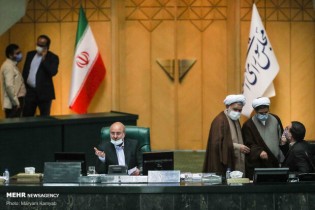 جلسه علنی آغاز شد/تفحص از عملکرد بانک‌های خصوصی در دستور کار مجلس