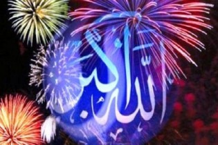 طنین بانگ الله اکبر در آسمان ایران