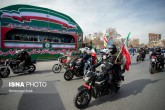 تصاویر / راهپیمایی  ۲۲ بهمن - اراک