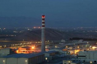 ادعای وال استریت ژورنال: ایران اقدام به تولید اورانیوم فلزی کرده است