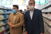 هیچ مشکلی در زمینه تامین کالاهای اساسی شب عید وجود ندارد