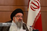 انتخابات هیئت رئیسه مجلس خبرگان، چهارم اسفند برگزار می شود