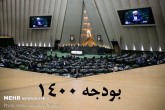 جزئیات افزایش درآمدهای مالیاتی بودجه ۱۴۰۰