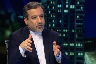 عراقچی:بازگشت آمریکا به برجام بدون رفع تحریم‌ها موضوعیت ندارد/دامنه نظارت آژانس از بین نمی‌رود