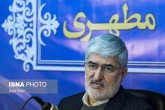 علی مطهری اعلام کاندیداتوری کرد