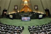 پایان هفتمین روز بررسی بودجه 1400