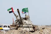 زمان آن است که بیدار شوید زمان آن است که بیدار شوید