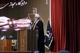 دستگاه قضایی نیازمند پژوهش دانشگاهیان بر روی مسائل حقوق عامه است