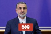 نرخ دیه در سال ۱۴۰۰ مشخص شد