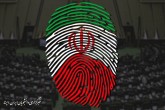 قطعی شدن ثبت نام ۶۶ نفر در انتخابات مجلس تا ساعت ۱۹