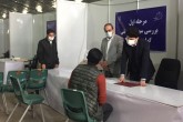 نهایی شدن ثبت نام صرفاً منوط به حضور در فرمانداری یا وزارت کشور است