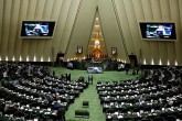 اخذ کد رهگیری برای خرید و اجاره مسکن الزامی شد