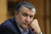 اسلامی: مرزها برای عبور و مرور تجاری باز است