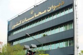 ضعف در نظارت بر عرضه محصولات فولادی/صادرات مواد اولیه کنترل شود