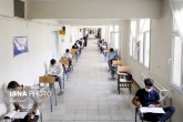 تازه ترین آمار داوطلبان آزمون استخدامی فرزندان شهدا و جانبازان بالای ۷۰ درصد