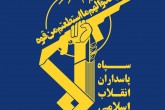 حضور نیروی قدس در منطقه شرعی است