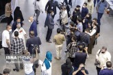 دومین روز ثبتنام کاندیداهای انتخابات ریاست جمهوری آغاز شد دومین روز ثبتنام کاندیداهای انتخابات ریاست جمهوری آغاز شد
